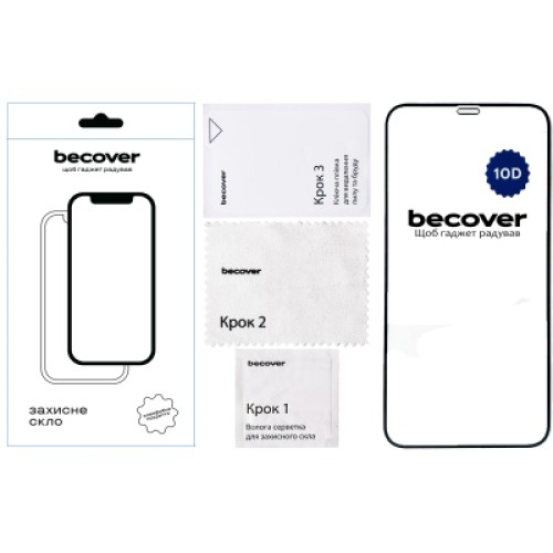Стекло защитное BeCover Apple iPhone 12 10D Black (711324)