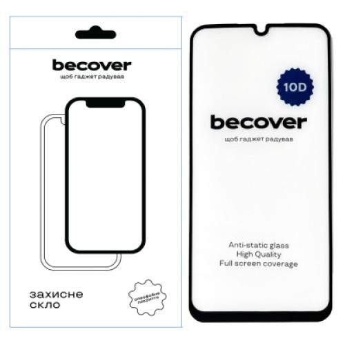 Стекло защитное BeCover Samsung Galaxy A15 4G SM-A155/A15 5G SM-A156 10D Black (711349)
