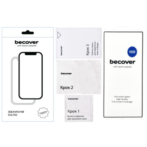 Стекло защитное BeCover Samsung Galaxy S24 Ultra SM-S928 10D Black (711362)