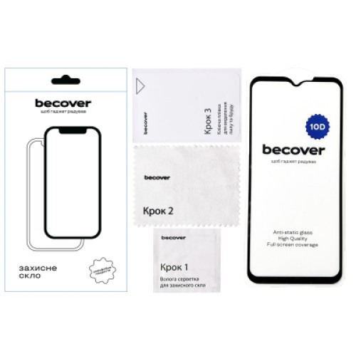 Стекло защитное BeCover Samsung Galaxy Xcover7 10D Black (711363)