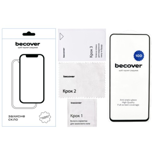 Стекло защитное BeCover Xiaomi Redmi 12 4G 10D Black (711369)