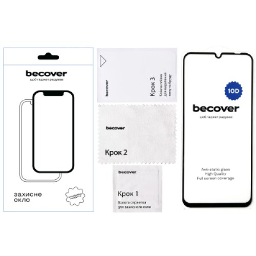 Стекло защитное BeCover Xiaomi Redmi 13C / Poco C65 10D Black (711372)
