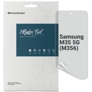 Плівка захисна Armorstandart Matte Samsung M35 5G (M356) (ARM77917)