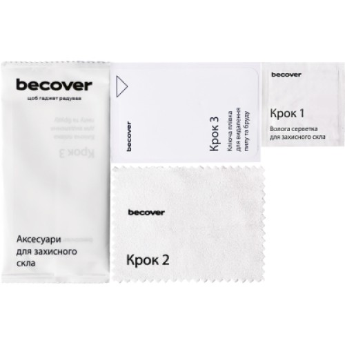 Стекло защитное BeCover Apple iPhone 12 Pro 10D Black (711512)