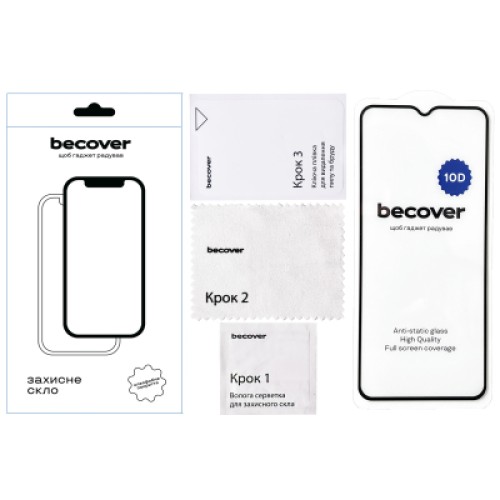 Стекло защитное BeCover Motorola Moto E13 10D Black (711520)