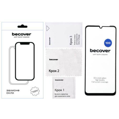 Стекло защитное BeCover Poco C65 10D Black (711527)