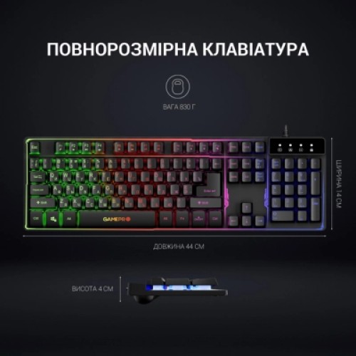 Клавиатура GamePro GK576 Nitro+ USB Black (GK576)