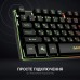 Клавиатура GamePro GK576 Nitro+ USB Black (GK576)