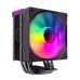 Кулер для процессора Gamemax Sigma 550 Infinity BK