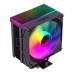 Кулер для процессора Gamemax Sigma 550 Infinity BK