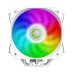 Кулер для процессора Gamemax Sigma 540 ARGB WH