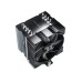 Кулер для процессора Gamemax Gamma 90 Dark