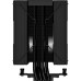 Кулер для процессора ID-Cooling FROZN A410 DK