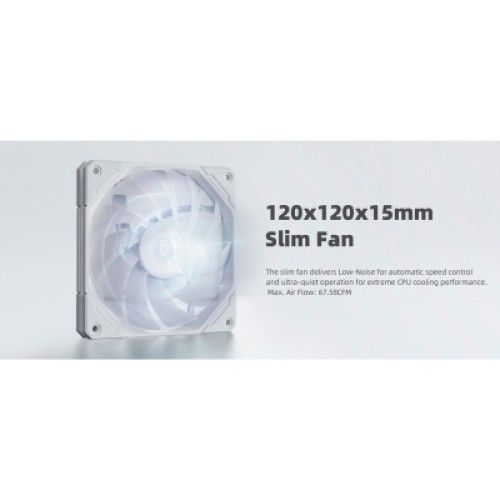 Кулер для процессора ID-Cooling IS-67-XT White