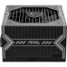 Блок питания MSI 750W (MAG A750BN PCIE5)