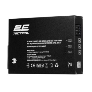 Зарядний пристрій для дрона 2E Хаб для заряджання акумуляторів Autel Max 4T,3хDC, 2xUSB-A (2E-DCH-MAX4T)