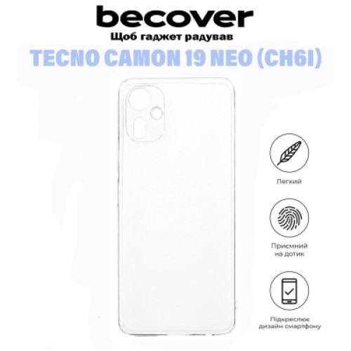 Чехол для мобильного телефона BeCover Tecno Camon 19 Neo (CH6i) Transparancy (710971)