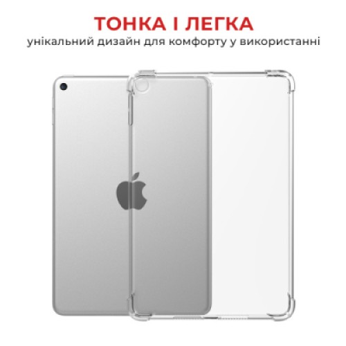 Чехол для планшета AirOn Premium iPad 10.2" 2019/2020/2021 7/8/9th Gen / Air 3 (4822352781120)
