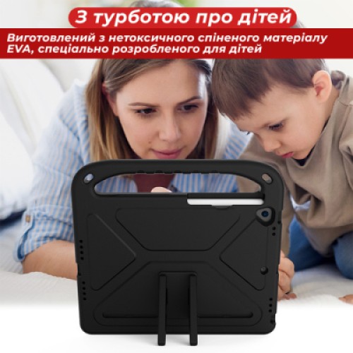 Чехол для планшета AirOn EVA Premium iPad 10.2" 2019/2020/2021 7/8/9th Gen / Air 3 Black (4822352781119)