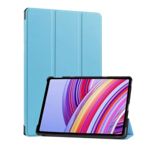 Чохол до планшета BeCover Smart Case Xiaomi Poco Pad 12.1" Light Blue (711560)