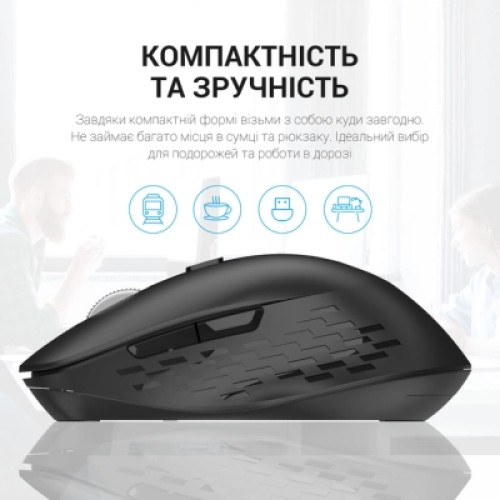 Мышка OfficePro M230B Silent Click Wireless/Bluetooth Black (M230B)