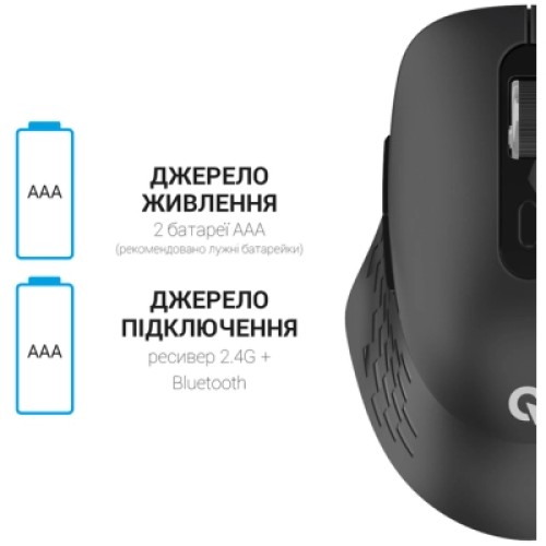 Мышка OfficePro M230B Silent Click Wireless/Bluetooth Black (M230B)