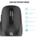 Мышка OfficePro M230B Silent Click Wireless/Bluetooth Black (M230B)