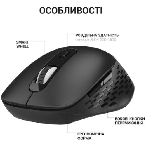 Мышка OfficePro M230B Silent Click Wireless/Bluetooth Black (M230B)