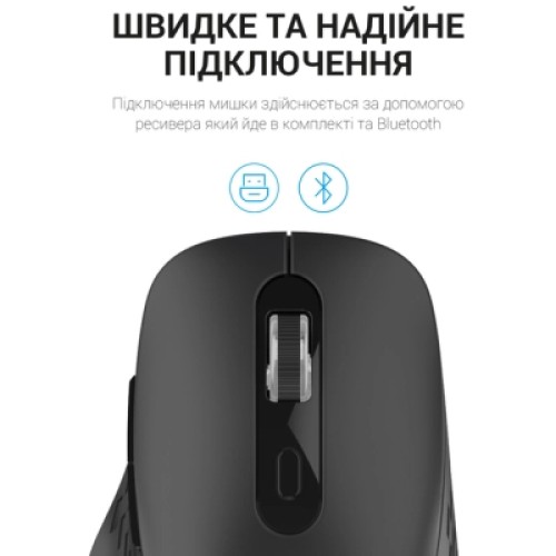 Мышка OfficePro M230B Silent Click Wireless/Bluetooth Black (M230B)