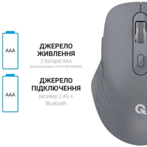 Мышка OfficePro M230G Silent Click Wireless/Bluetooth Gray (M230G)