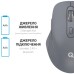Мышка OfficePro M230G Silent Click Wireless/Bluetooth Gray (M230G)