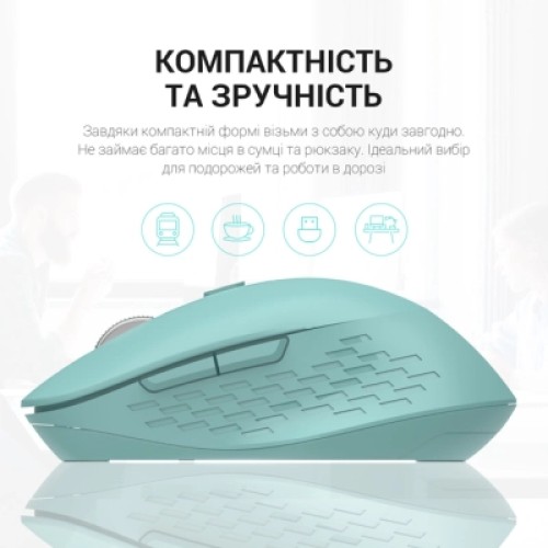 Мышка OfficePro M230M Silent Click Wireless/Bluetooth Mint (M230M)