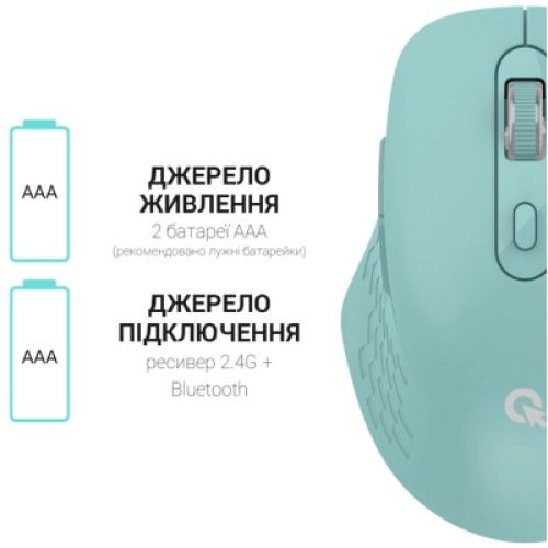 Мышка OfficePro M230M Silent Click Wireless/Bluetooth Mint (M230M)