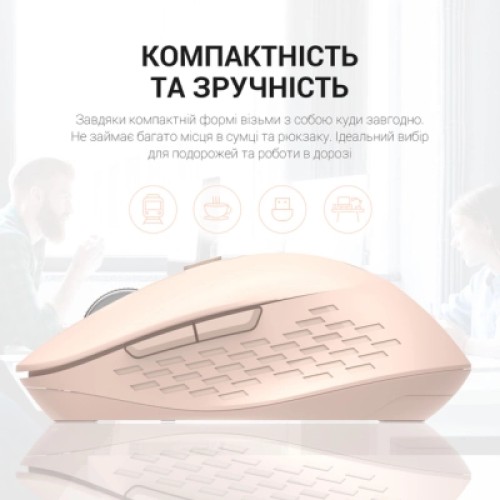 Мышка OfficePro M230P Silent Click Wireless/Bluetooth Pink (M230P)