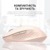 Мышка OfficePro M230P Silent Click Wireless/Bluetooth Pink (M230P)