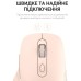 Мышка OfficePro M230P Silent Click Wireless/Bluetooth Pink (M230P)