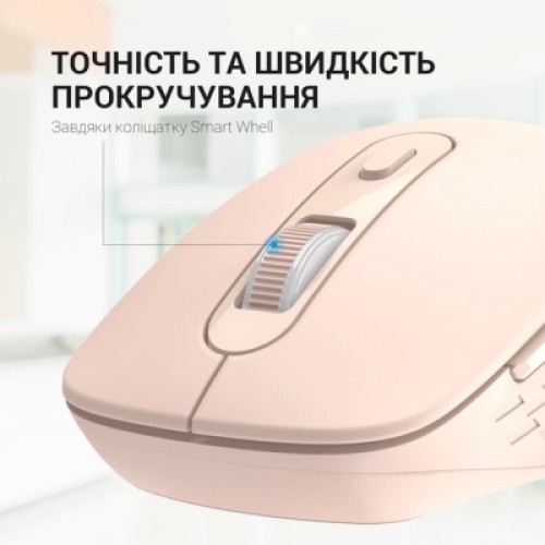 Мышка OfficePro M230P Silent Click Wireless/Bluetooth Pink (M230P)