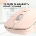 Мышка OfficePro M230P Silent Click Wireless/Bluetooth Pink (M230P)