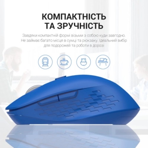 Мышка OfficePro M230C Silent Click Wireless/Bluetooth Blue (M230С)