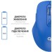 Мышка OfficePro M230C Silent Click Wireless/Bluetooth Blue (M230С)