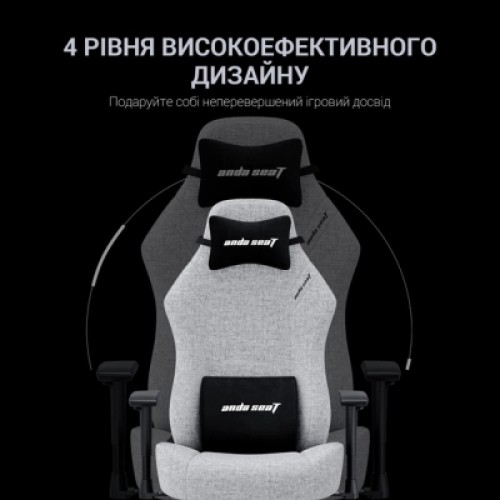 Кресло игровое Anda Seat Luna Fabric Size L Grey (AD18-44-G-F)