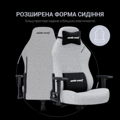 Кресло игровое Anda Seat Luna Fabric Size L Grey (AD18-44-G-F)
