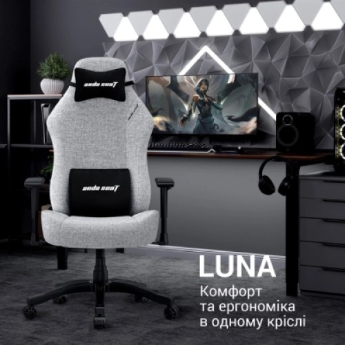 Кресло игровое Anda Seat Luna Fabric Size L Grey (AD18-44-G-F)