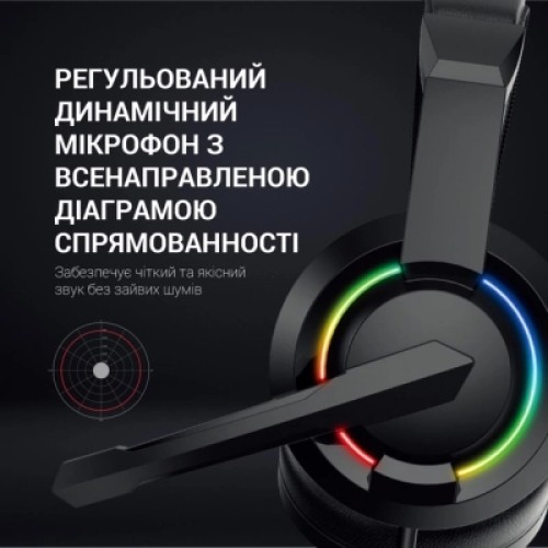 Наушники GamePro HS299 RGB Black (HS299)