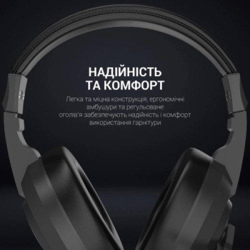 Наушники GamePro HS299 RGB Black (HS299)