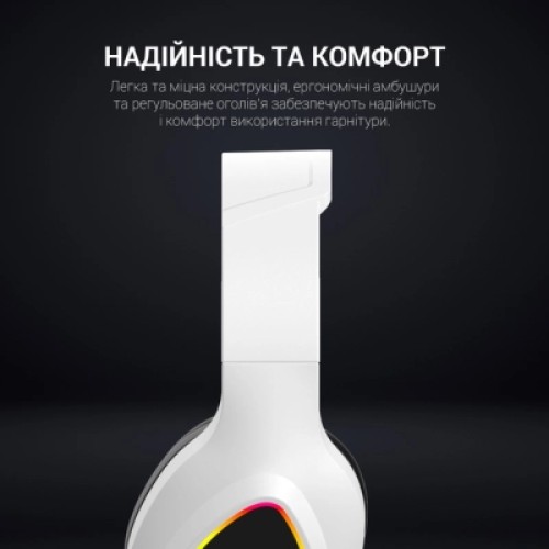 Наушники GamePro HS615 RGB White (HS615)