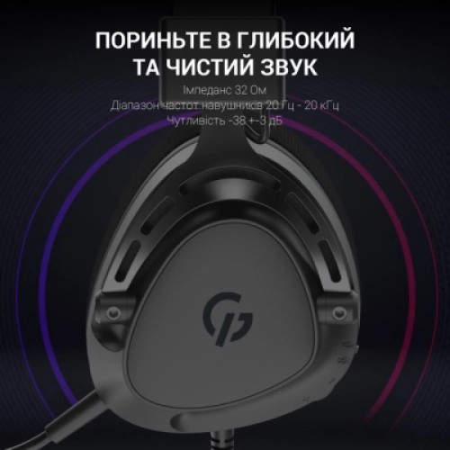 Наушники GamePro HS766 Black (HS766)