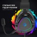 Наушники GamePro HS783 RGB Black (HS783)