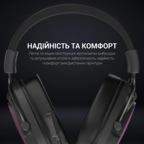 Наушники GamePro HS783 RGB Black (HS783)