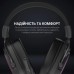 Наушники GamePro HS783 RGB Black (HS783)